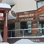 شقة Arcelle Vti فال تورُن